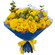 yellow roses bouquet. Czech Republic